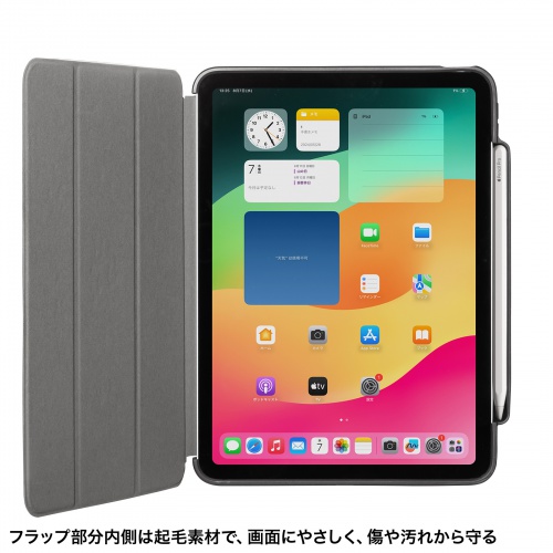 iPad Air P[X ^b`y[ \tgU[ iPad Air 11C`iM2/2024j PDA-IPAD1714BK2