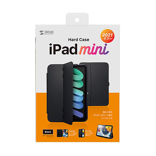iPad mini 第6世代 ハードケース スタンドタイプ ブラック PDA
