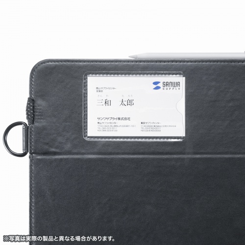Apple iPad スペースグレー 本体、説明書、ケース、袋、充電器付き サンワダイレクト本店 サンワサプライ【オフィス・PC周辺通販】