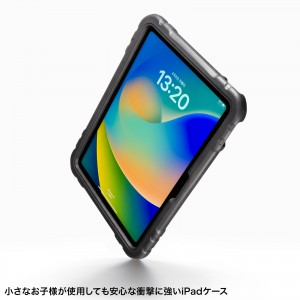iPad 10.9インチ 第10世代専用 衝撃吸収セミハードケース 耐衝撃 iPad 10.9インチ 第10世代専用 衝撃吸収セミハードケース 耐衝撃