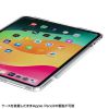 iPad Pro P[X NAP[X n[hP[X  iPad Pro 13C`iM4/2024j PDA-IPAD2002CL2