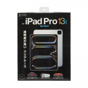 iPad Pro ケース クリアケース ハードケース 透明 iPad Pro 13