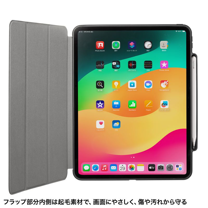 iPad Pro P[X ^b`y[ \tgU[ iPad Pro 13C`iM4/2024j PDA-IPAD2014BK