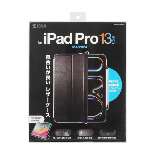 iPad Pro P[X ^b`y[ \tgU[ iPad Pro 13C`iM4/2024j PDA-IPAD2014BK