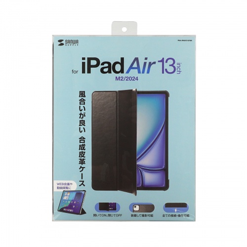 iPad Air 13C` p vP[X uX^h \tgP[X iM2/2024j PDA-IPAD2107BK