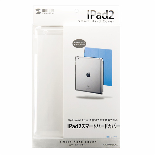 y킯݌ɏz iPad2X}[gJo[in[h^CvCwʗpj PDA-IPAD212CL