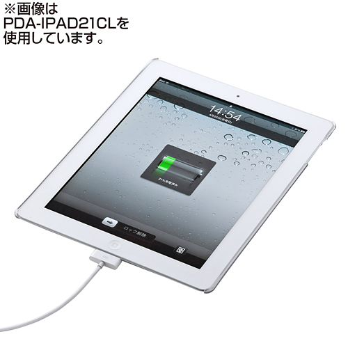 y킯݌ɏz iPad2NX^Jo[iVFP[XEubNj PDA-IPAD21BK