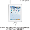 y킯݌ɏz iPad2NX^Jo[iVFP[XENAj PDA-IPAD21CL
