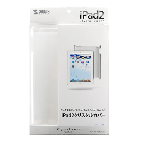 y킯݌ɏz iPad2NX^Jo[iVFP[XENAj PDA-IPAD21CL