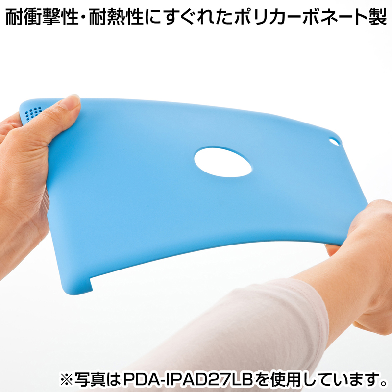 y킯݌ɏz iPad2P[XiSmart CoverΉEubNj PDA-IPAD27BK