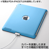 y킯݌ɏz iPad2P[XiSmart CoverΉEubNj PDA-IPAD27BK