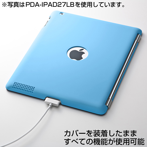 y킯݌ɏz iPad2P[XiSmart CoverΉEIWj PDA-IPAD27D