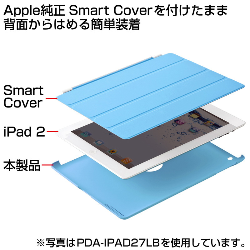 y킯݌ɏz iPad2P[XiSmart CoverΉEO[j PDA-IPAD27GY