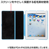 y킯݌ɏz iPad2n[hP[XitbvX^hEIWj PDA-IPAD28D