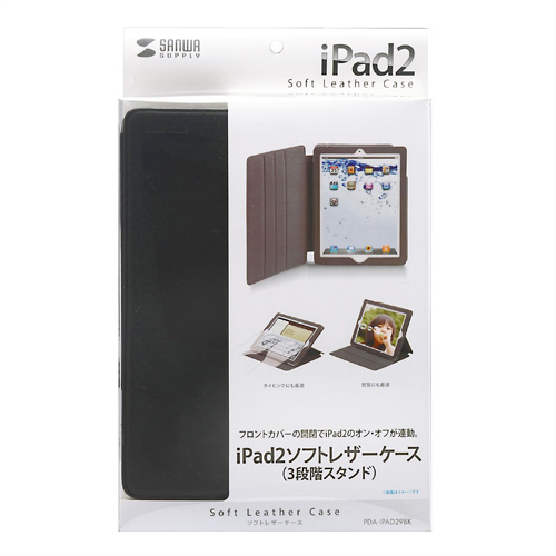 y킯݌ɏz iPad2\tgU[P[Xi3iKX^hj PDA-IPAD29BK
