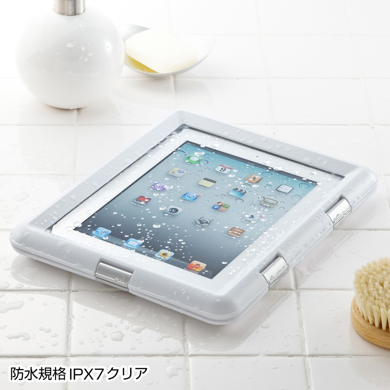 iPad防水ケース(ハードタイプ・新しいPad/iPad2/iPad対応・ホワイト）PDA-IPAD313Wの販売商品 |通販ならサンワダイレクト