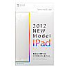 y킯݌ɏz iPad Z~n[hP[XiNAj PDA-IPAD32CL