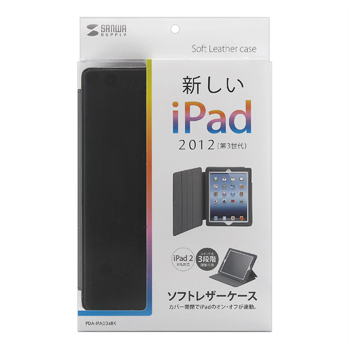 ViPadEiPad2 \tgU[P[Xi3iKX^hEubNj PDA-IPAD34BK
