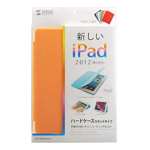 V^iPadΉ n[hP[XiX^h^CvEIWj PDA-IPAD36D