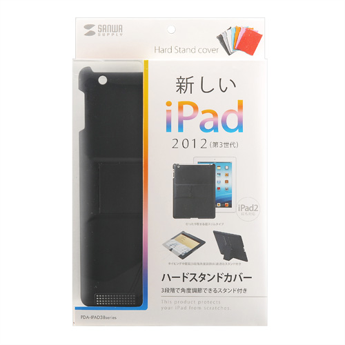 y킯݌ɏz iPadn[hX^hJo[iubNj PDA-IPAD38BK