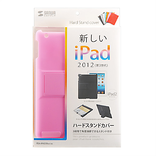 y킯݌ɏz iPadn[hX^hJo[isNj PDA-IPAD38P