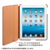 iPadp\tgU[P[Xi4E3EiPad 2ΉEbhj PDA-IPAD39R