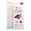 iPadp\tgU[P[Xi4E3EiPad 2ΉEzCgj PDA-IPAD39W