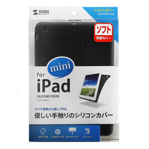 iPad miniP[XiVREubNj PDA-IPAD41BK