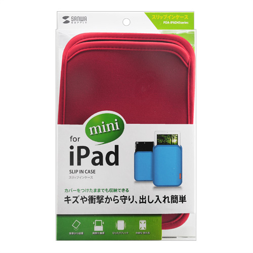 iPad miniP[Xibhj PDA-IPAD45R