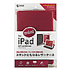 iPad miniU[P[Xi\tg^CvEbhj PDA-IPAD46R