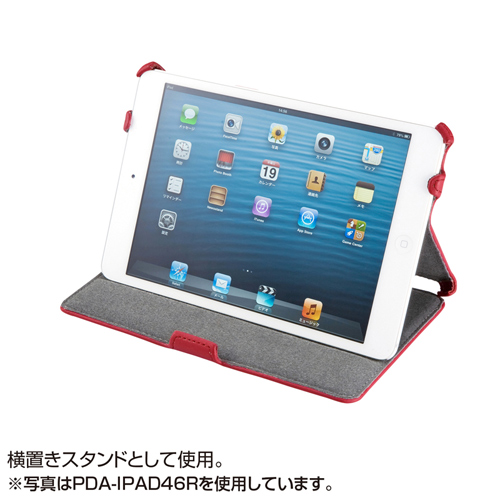 iPad miniU[P[Xi\tg^CvEzCgj PDA-IPAD46W