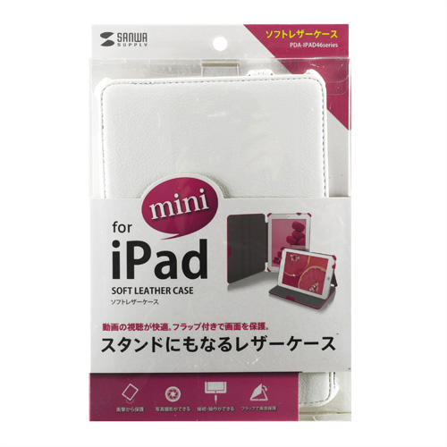 iPad miniU[P[Xi\tg^CvEzCgj PDA-IPAD46W