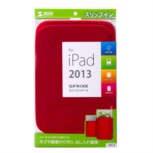 iPad AirXbvCP[Xibhj PDA-IPAD53R