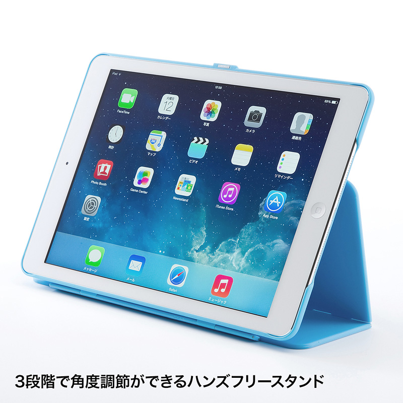 iPad Airn[hP[XiX^h^CvECgu[j PDA-IPAD54LB