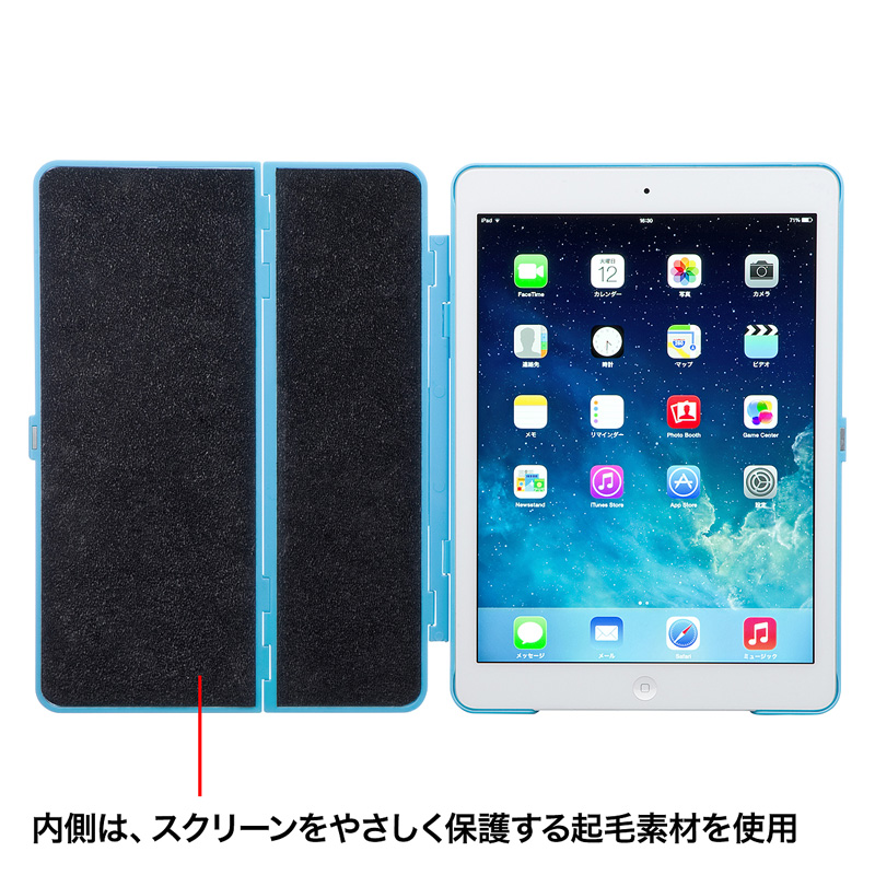 iPad Airn[hP[XiX^h^CvECgu[j PDA-IPAD54LB