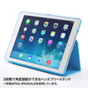 iPad Airn[hP[XiX^h^CvEzCgj PDA-IPAD54W
