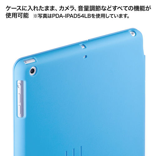 iPad Airn[hP[XiX^h^CvEzCgj PDA-IPAD54W