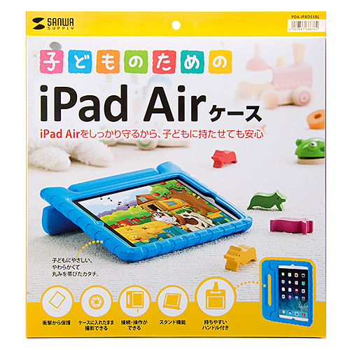 iPad AirՌzP[XiqpEu[j PDA-IPAD55BL