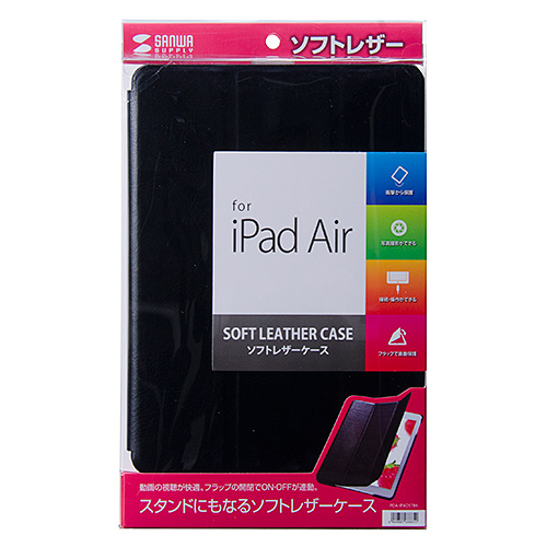 iPad Air \tgU[P[XiPUU[EubNj PDA-IPAD57BK