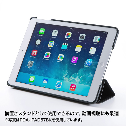 iPad Air \tgU[P[XiPUU[Ebhj PDA-IPAD57R