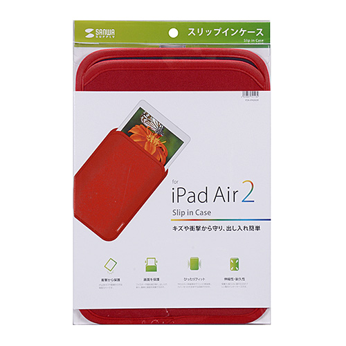 iPad Air 2 XbvCP[Xibhj PDA-IPAD63R