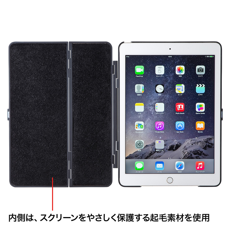 iPad Air 2n[hP[XiX^h^CvEubNj PDA-IPAD64BK