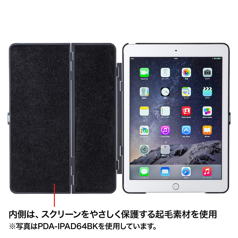iPad Air 2n[hP[XiX^h^CvEu[j PDA-IPAD64BL