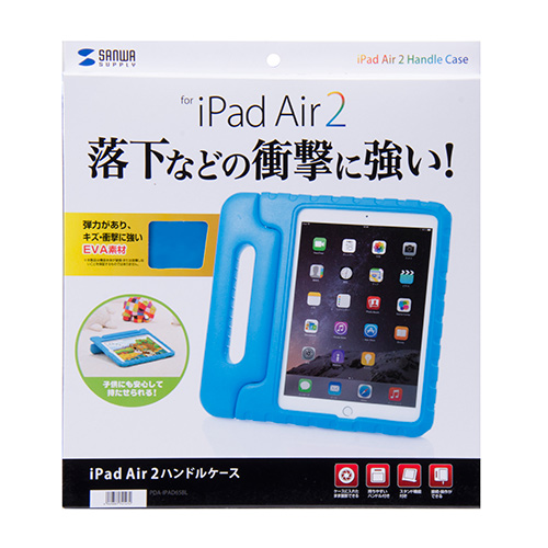 iPad Air 2ՌzP[Xiu[j PDA-IPAD65BL