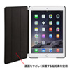 iPad Air 2\tgU[P[XiubNj PDA-IPAD67BK