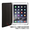 iPad Air 2\tgU[P[Xibhj PDA-IPAD67R