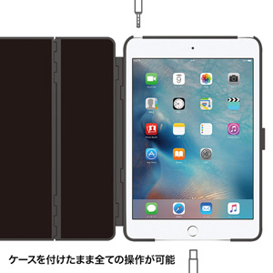 iPad mini4 ケース ブラック PDA-IPAD74BKの販売商品 |通販ならサンワ