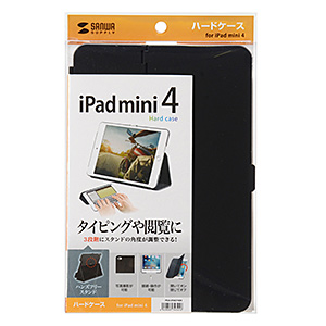 iPad mini4 ケース ブラック PDA-IPAD74BKの販売商品 |通販ならサンワ