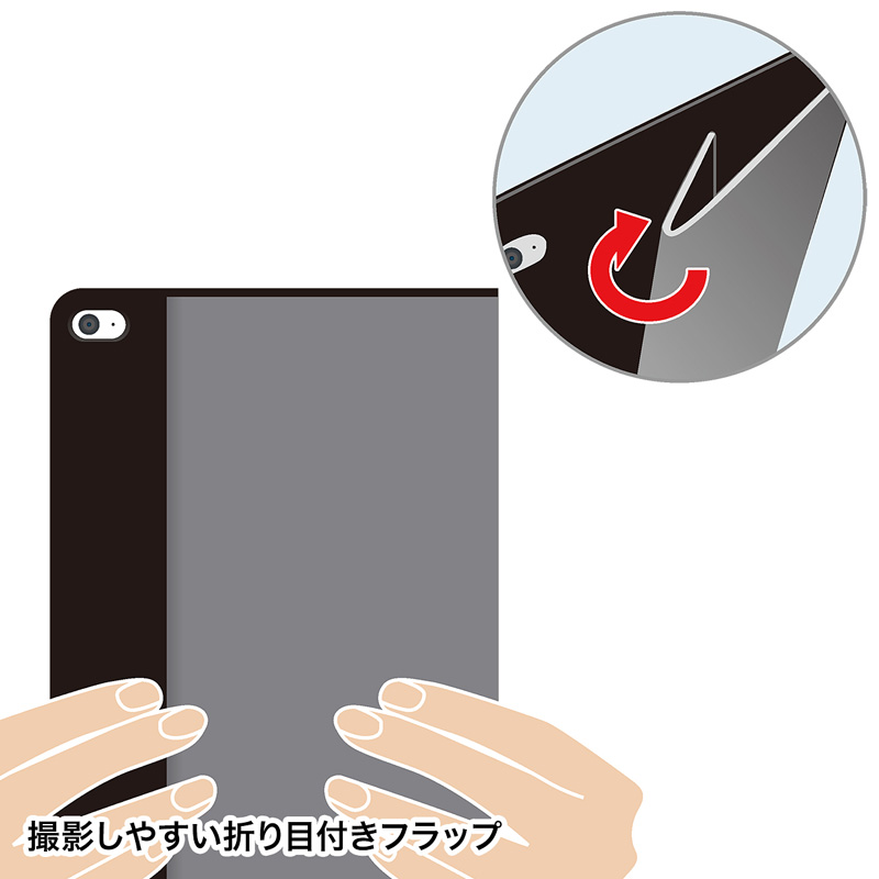 iPad mini 4XtbvP[XiubNj PDA-IPAD77BK