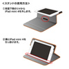iPad mini 4XtbvP[XiuEj PDA-IPAD77BR